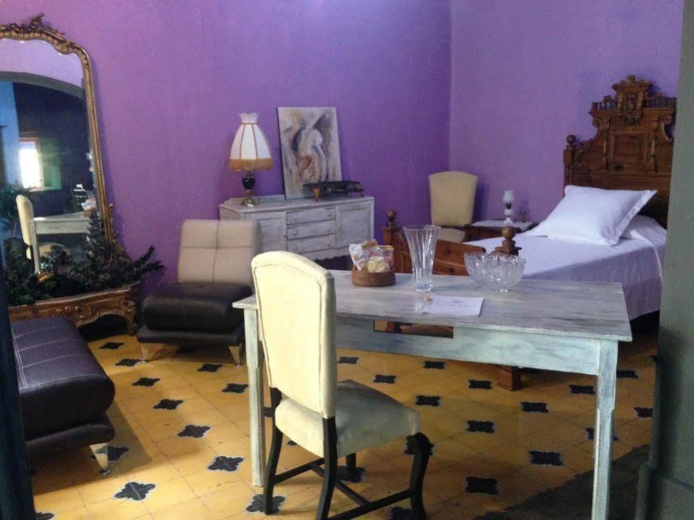 Hotel Mesón Sacristía De La Soledad 4*